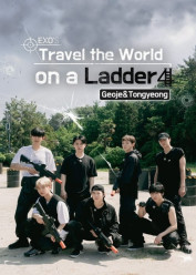 Imagen de EXO's Travel the World on a Ladder in Geoje & Tongyeong