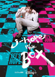 Imagen de J-Hope in the Box