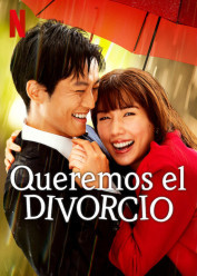 Imagen de Queremos el divorcio Latino