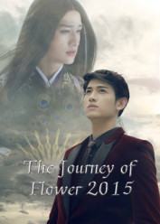 Imagen de The Journey of Flower (2015)